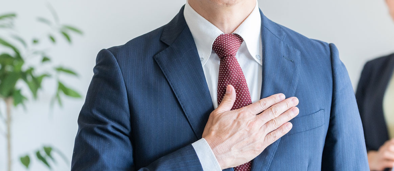 安全性優良事業所(Gマーク)認定